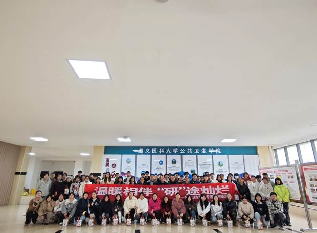 EC3469E3AB3F4648C154B94E0726299E